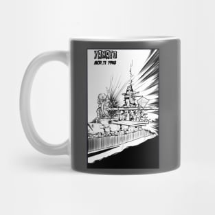 Yamato 1945 edition Mug